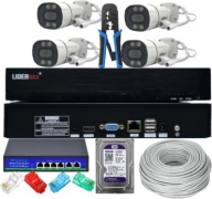 LIDERMAX комплект видеонаблюдения 60Ип, 5 Мпикс расширение 2560x1920