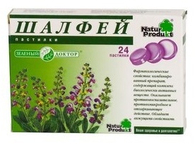 ШАЛФЕЙ НАТУР ПРОДУК Т2,5 г №24 пастилки