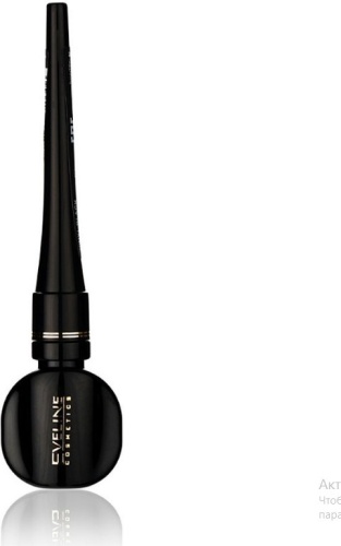Eveline Cosmetics Celebrities Eyeliner подводка черный Vynil Black