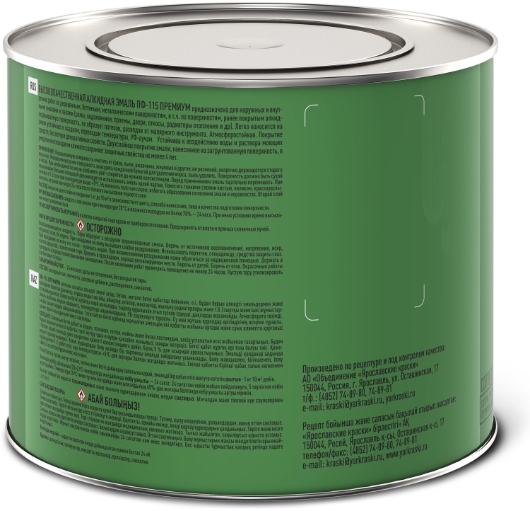 Жалаңаш әйелдер жұмыс үстелі