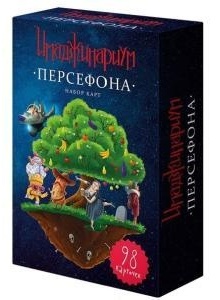 Настольная игра Stupid Casual Имаджинариум Персефона