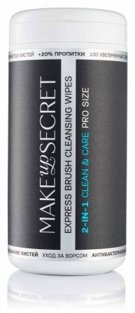 MAKE UP SECRET Express Brush Cleansing Wipes салфетки для очищения кистей влажные 100 шт