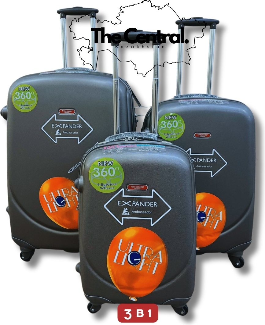 Комплект чемоданов Ambassador Expander поликарбонат 220 л серый