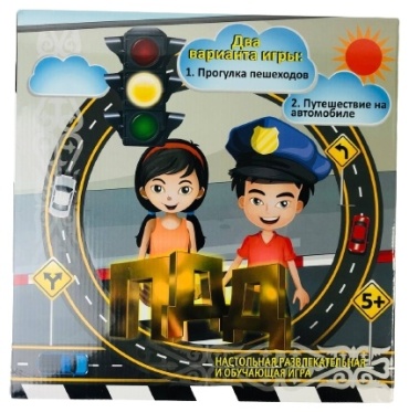 Настольная игра Atashka Toys Правила дорожного движения