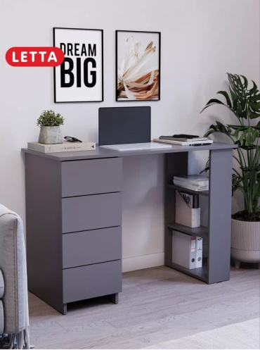Стол письменный Letta 75x105.6x45, 105.6х45x75 см, графит
