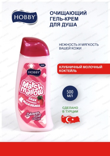 Hobby Marshmallow клубника гель 500 мл