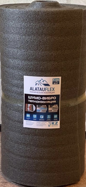 Alatau Flex звуко-виброизоляционная подложка, вспененный полиэтилен 35 м2, толщина 10 мм