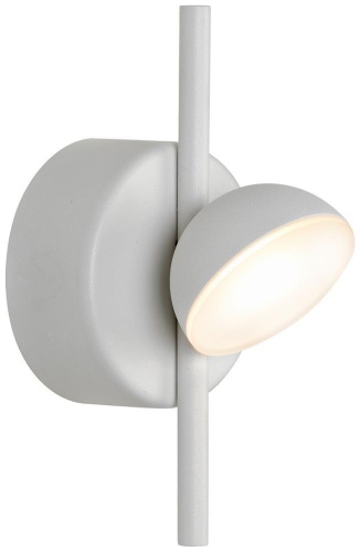 Бра настенный SVET KZ LED, белый