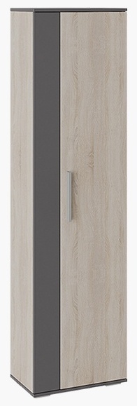 Купить Шкаф HOFF 54x33x200 см, 80356355 в кредит в Алматы – Kaspi Магазин