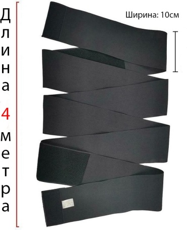 Пояс ZNLUX Belt41 черный универсальный