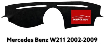 Mirpolikov 292728 Mercedes-Benz E 200, E 220, E 230, E 240, E 250, E 260, E 270, E 280, E 290, E 300, E 350, E 400, E 420, E 43 AMG, E 430, E 450, E 500 2002-2009 черный