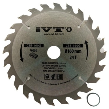 IVT CSB-160G 160x20 мм