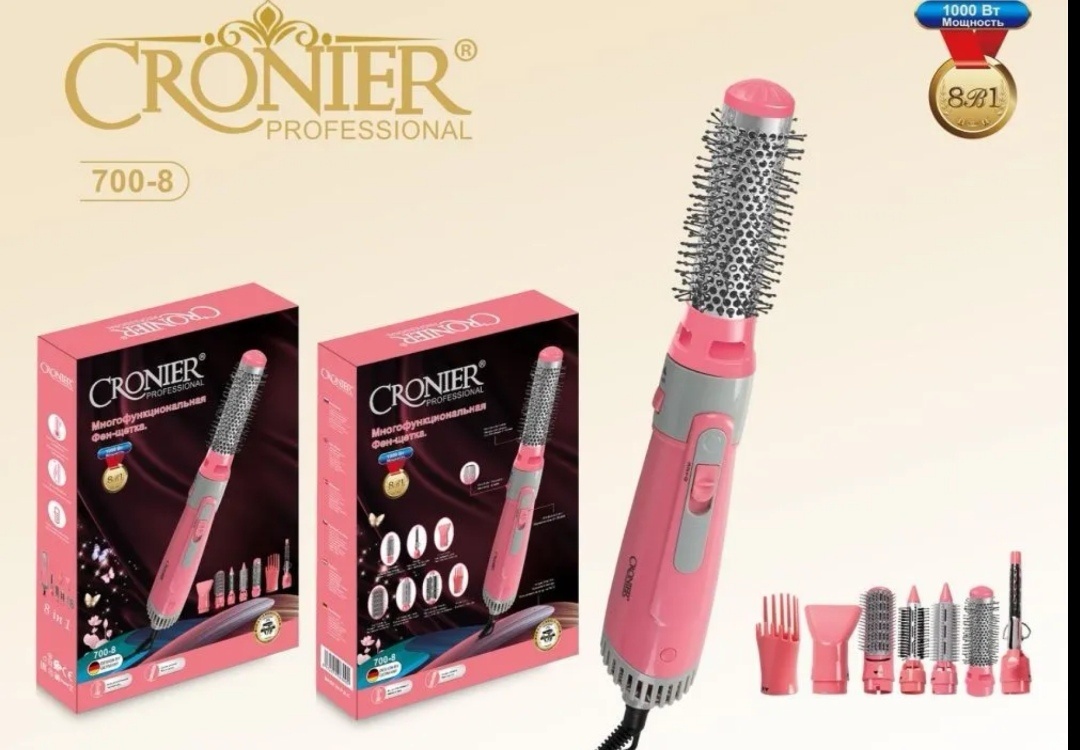 Cronier 700-8 фен розовый