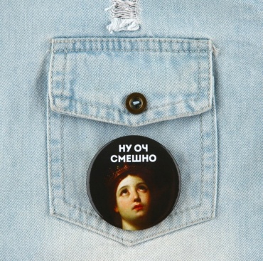 Брошь Micio металл, без вставок