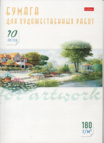 Папка 09132 A4 10 листов