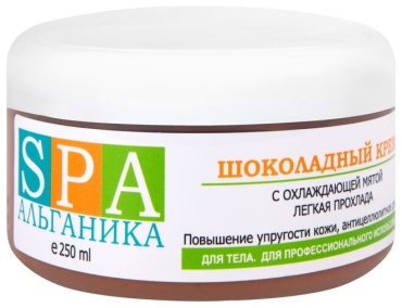 SPA Альганика Шоколадный с охлаждающей мятой крем 250 мл