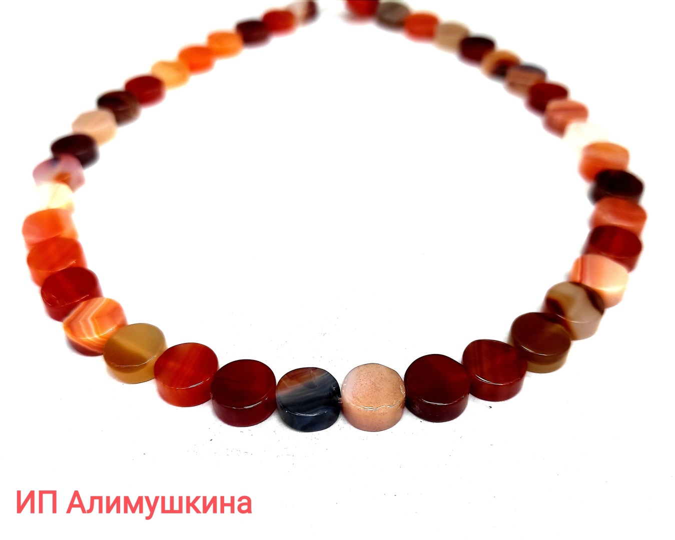 Бусы длина 45 см нить сердолик