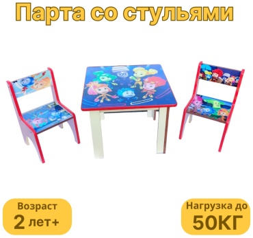 Фиксики FWFK001 комплект, 60x60x47 см, мультиколор