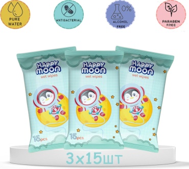 Детские влажные салфетки Happy Moon 764460281514 45 шт