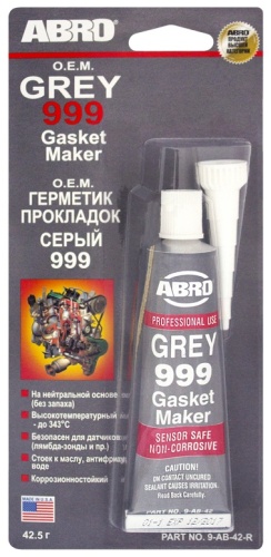 ABRO герметик 9AB42 43 мл серый