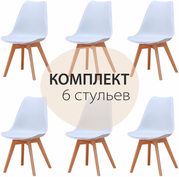 Комплект стульев 6 шт АТАЛ Марко, 83x49x50 см, белый