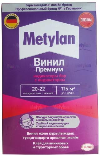 Клей обойный Metylan Винил премиум с индикатором, 500 г