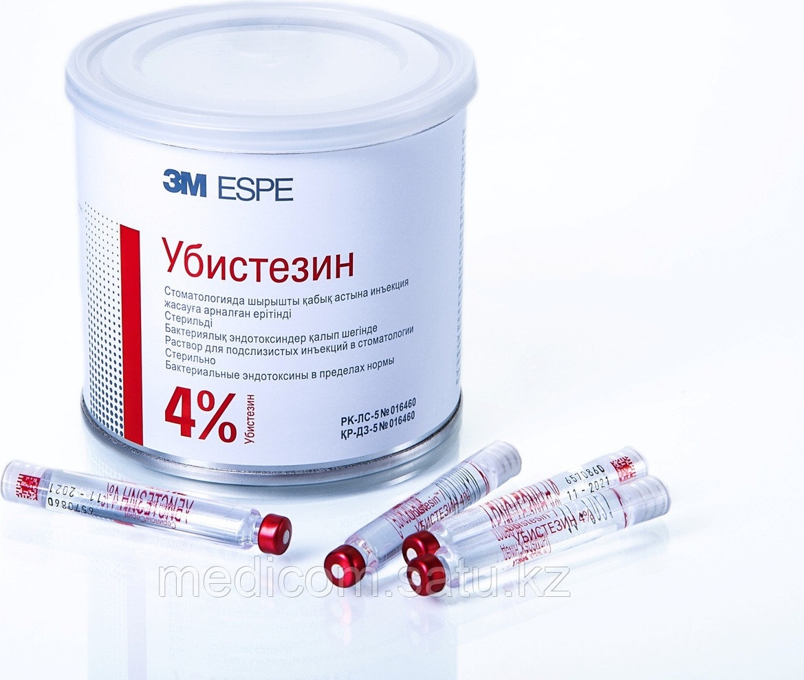 Купить Композит стоматологический Убистезин красный 4% для ...