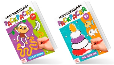 Фото 3