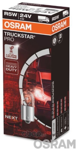 Osram 5627TSP накаливания R5W, 10 шт