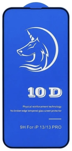 Стекло для Apple iPhone 14 Plus