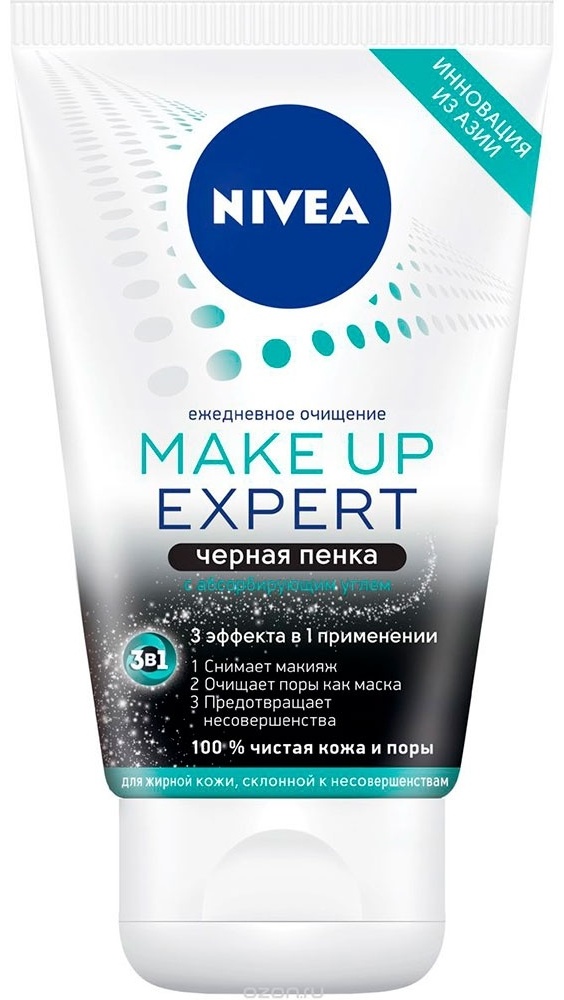Купить NIVEA Make Up Expert пенка 100 мл в Алматы – Магазин на Kaspi.kz