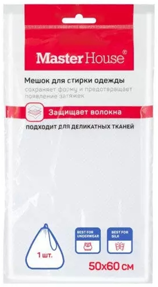 Master House мешок для стирки 75017 белый 1 шт