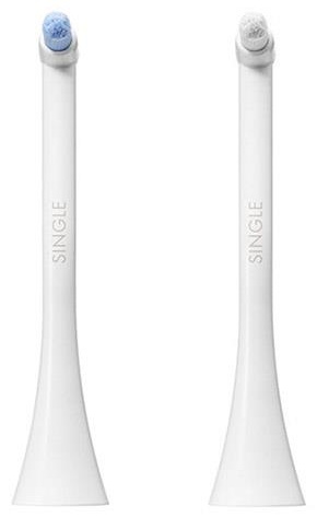 Насадка CURAPROX CHS Pro Single звуковая 2 шт