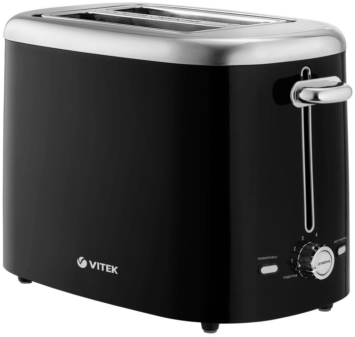 Тостер Vitek VT-1581 черный