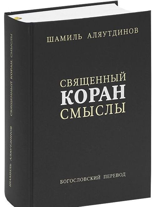 Оргазмға дейін әйелдер мастурбациясының ресейлік үй видеосы