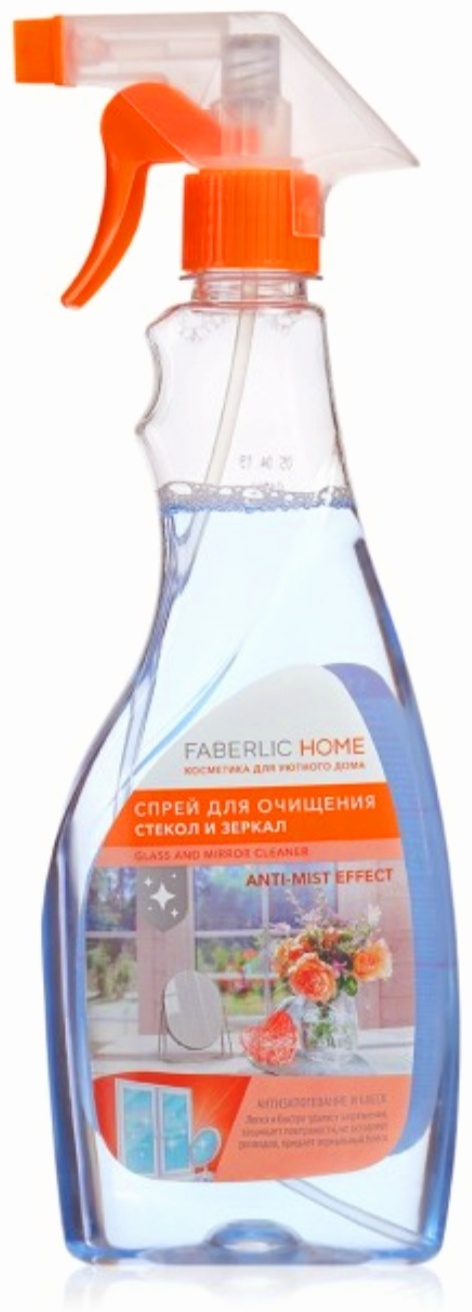HOME 4690302638832