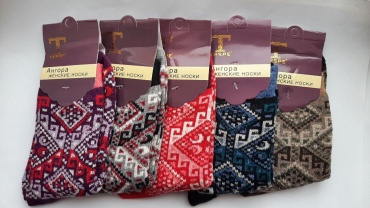 Носки Tespe 5 пар красный 36-40