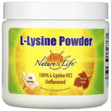 Nature's Life L-Lysine Powder 200 г