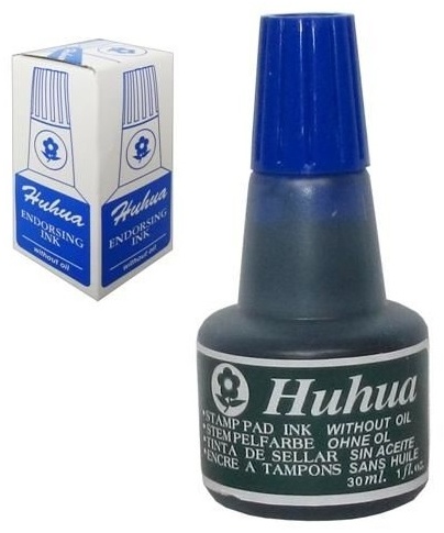 Штемпельная краска Huhua 30CC, 30 мл, синий