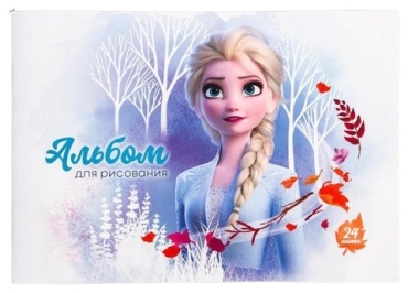 Альбом DISNEY PRINCESS 4979360 A4 24 листа