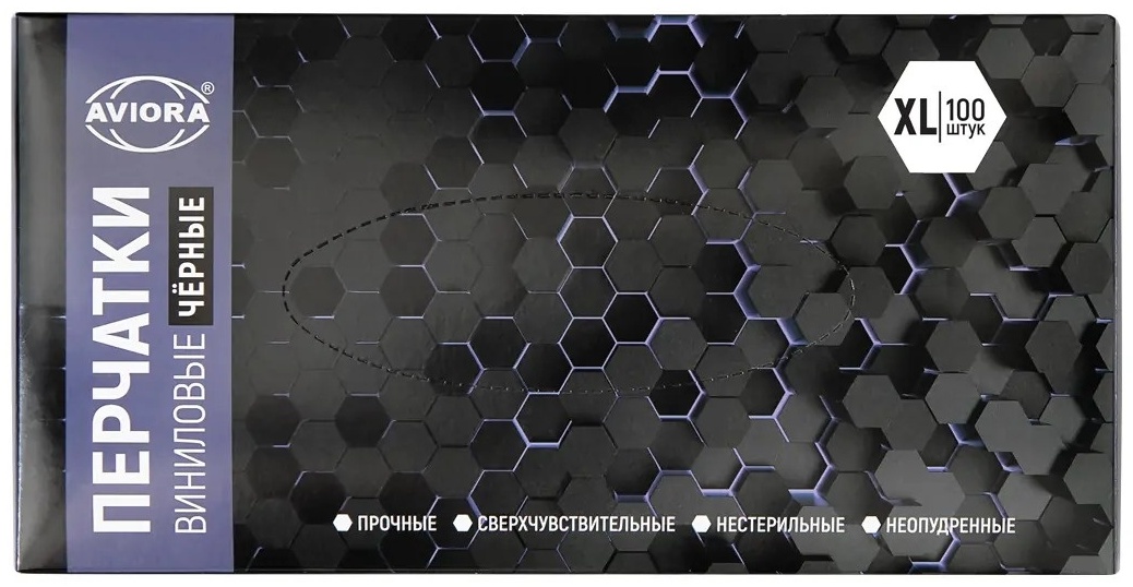 AVIORA перчатки 402-737 черный 100 шт