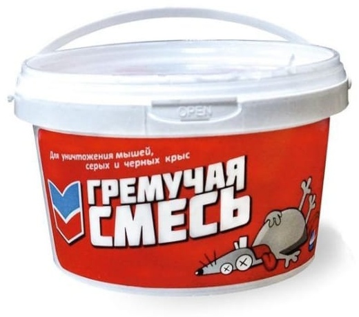 Гремучая смесь 500 г