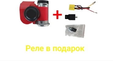 Сигнал электропневматический MS 175813