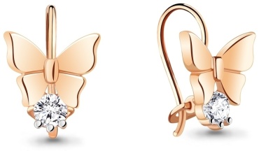 Серьги AQUAMARINE 48780а.6 вес 1.37 г серебро, фианит