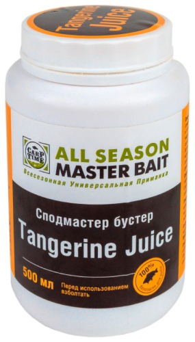 CARPTIME TJB