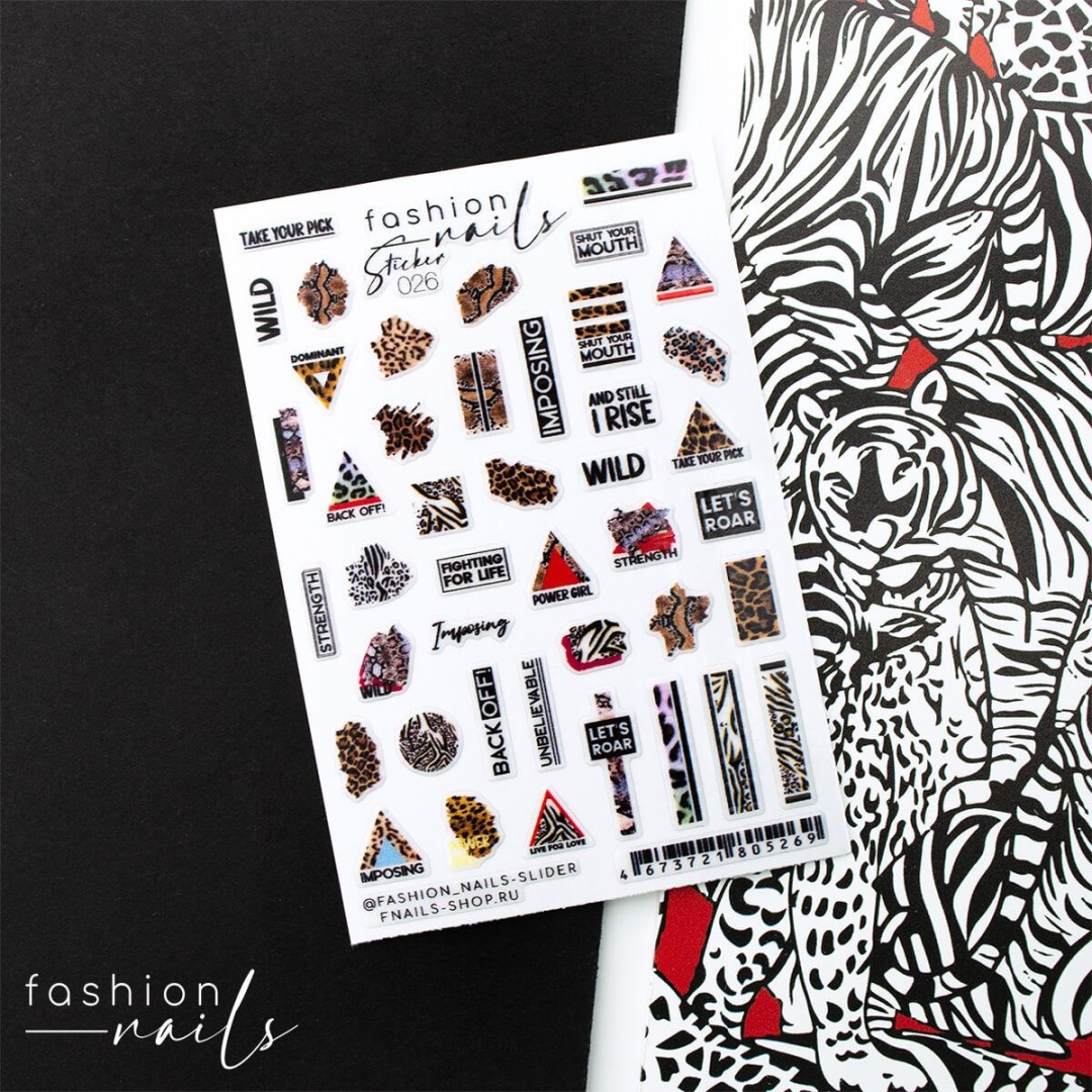 Fashion Nails наклейки Sticker 026 1 шт