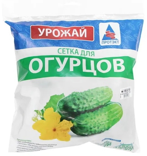 ПРОТЭКТ сетка садовая Ф-170/2/10 зеленый
