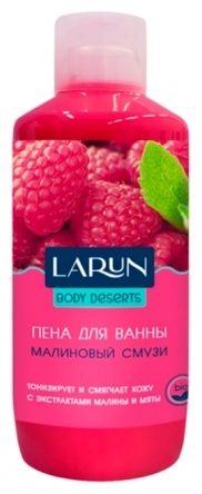 LARUN Body Deserts Малиновый Cмузи пена для ванны 1000 мл