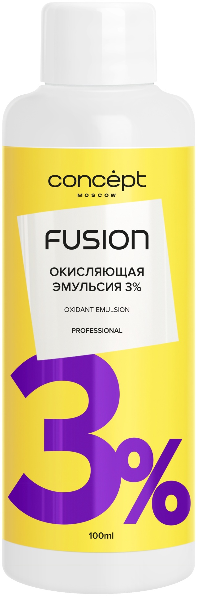 Окислитель Concept Fusion окисляющая эмульсия 3% 100 мл