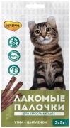 Мнямс Лакомые палочки утка цыпленок для взрослых 3 х 5 г